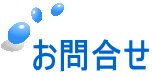 ⍇ 